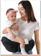 HKAI Baby Hip Carrier Mom  s Choice Award Winner Baby Carrier