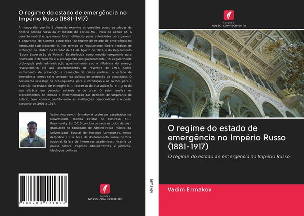O Regime Do Estado De EmergêNcia No ImpéRio Russo (1881-1917) Vadim Ermakov Buch-image