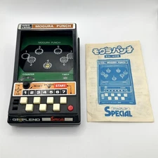 Vintage Retro Mole Punch Epoch Grip Lend Special Working Item JPN Limited Editio