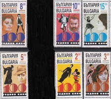 Mint stamps 100 years Cinema 1995 from Bulgaria    avdpz