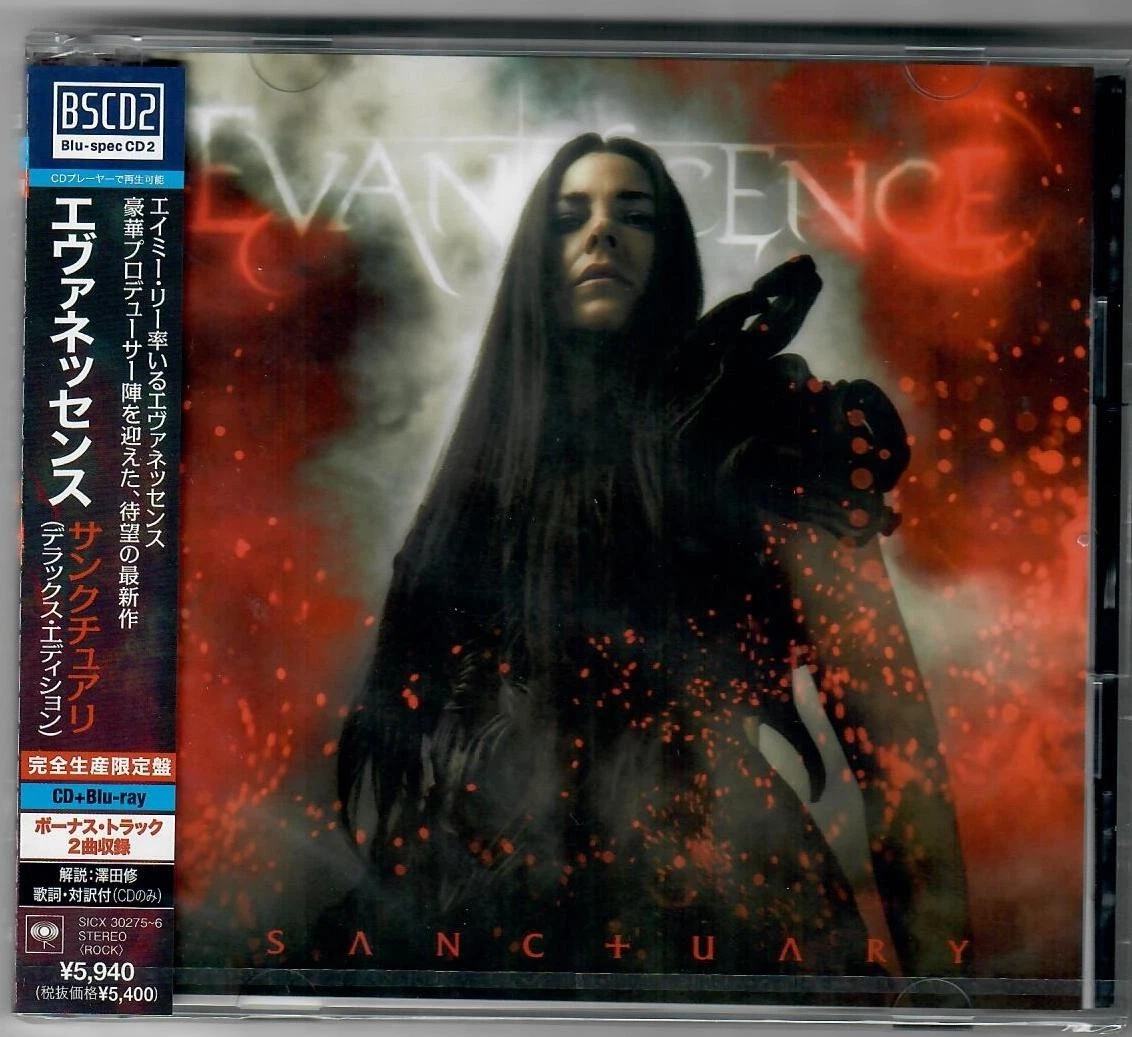 Evanescence Album Import Music CDs for sale | eBay