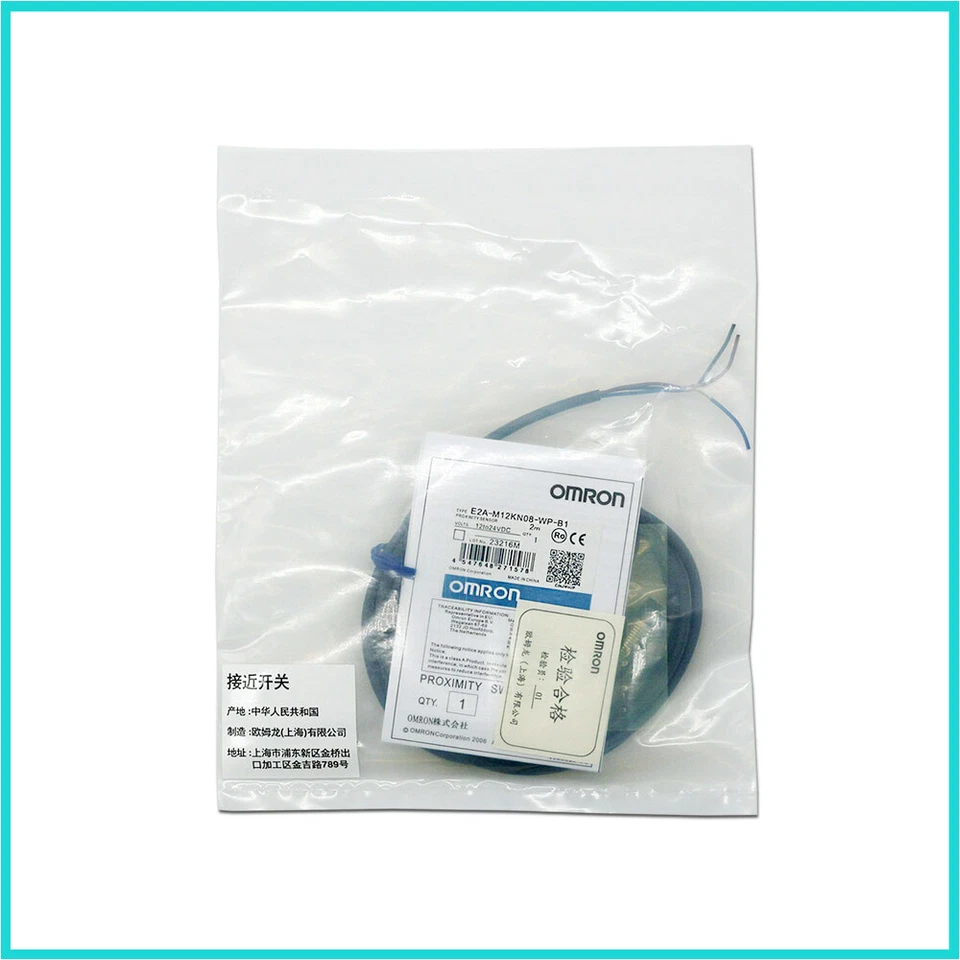 Omron новый E2A-M12KN05-WP-B1 E2A-M12KN08-WP-B1 E2A-M12KN08-WP-C1 переключатель модуль - Изображение 2 из 4