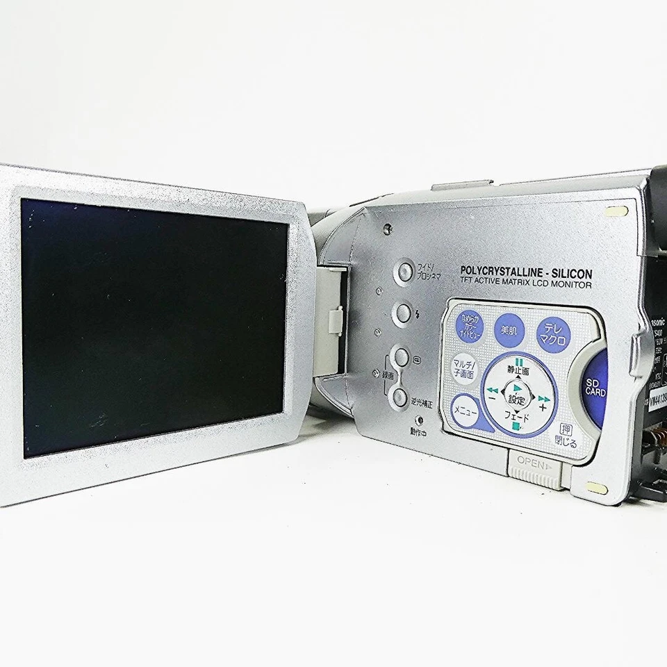 Panasonic NV-GS400  Digital Video Camera Mini DV Video Silver Good GP - Image 3 of 4
