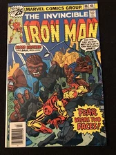IRON MAN 88 6.5 QUALIFIED MISSING MARVEL VALUE STAMP ZZ