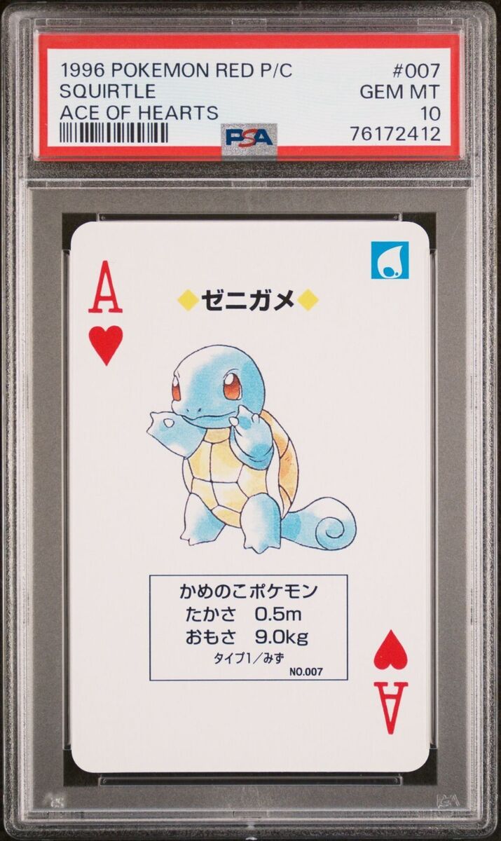 PSA 10 1996 POKEMON RED VERSION PLAYING CARDS 7 SQUIRTLE ACE PSA 10 1996 POKEMON RED VERSION PLAYING CARDS 7 SQUIRTLE ACE