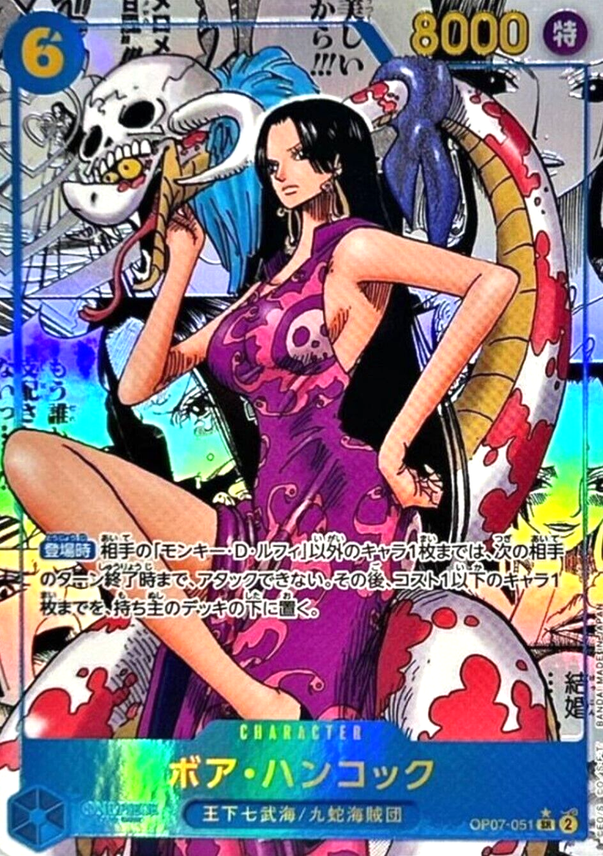 s-l1200.png