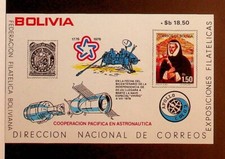 BOLIVIEN SC 585 (ANMERKUNG) NH BLOCK VON 1976 - WELTRAUM