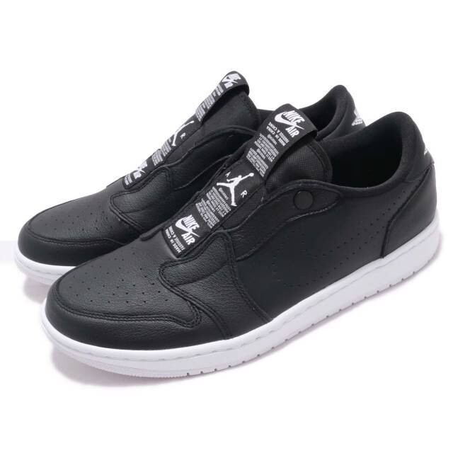 air jordan 1 low slip men's