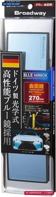 NAPOLEX Broadway BW175 Blue Glass 270mm (10.63'') Convex Wide Mirror | New Model
