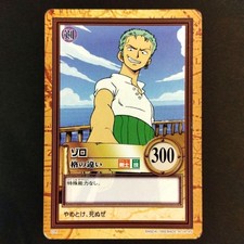 One Piece Hyper Battle Onepiece Carddass Zoro C06 Grade Difference 1999