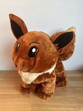 Vintage 90s Pokemon Eevee Plush Toy LARGE 14 Play By Play Nintendo Tag