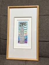 James Rizzi KING 3D Silkscreen Hand Signed ED 277/300 Framed Collectible Art