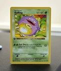 1999 VINTAGE WOTC POKEMON KOFFING - FIRST EDITION BASE SET SHADOWLESS