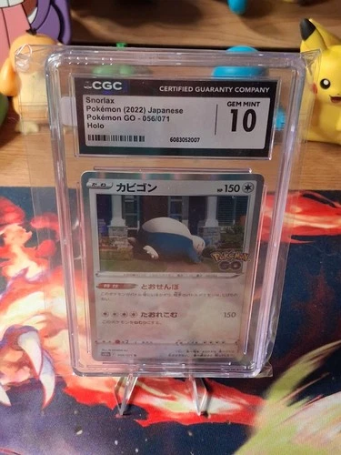 Pokémon Go Snorlax Holo Card 056/071 Cgc 10 Japanese