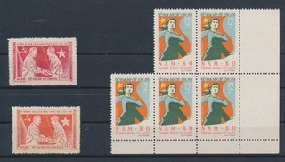 LT17407 Vietnam selección de bonitos sellos lote fino MNH