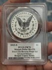 2023 S Morgan Silver Dollar Reverse Proof  - PCGS PR70 Advance Release
