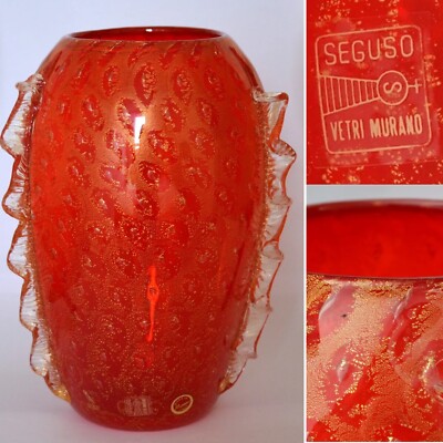 SELTEN 1990 RIESEN Murano SEGUSO VETRI D ART Rubin Vase GOLD BULLICANTE WING 11  SEHR GUTER ZUSTAND