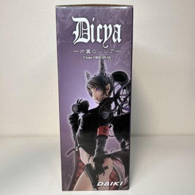 Dicya One Wing Vispo ORIGINAL 1/7 PVC Figure DAIKI Kougyou From