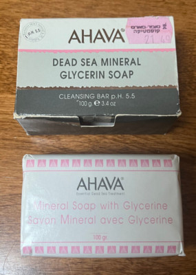AHAVA Dead Sea  Mineral Glycerin Soap - 100gr