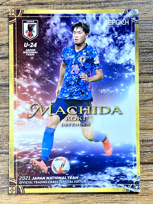 Samurai Blue Team Japan Soccer Card No.34 Koki Machida Epoch 2021