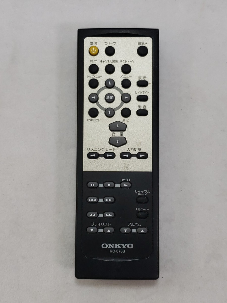 NO BATT COVER -- Onkyo Original Remote Controller RC-678S