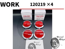 Work Zr10 T7r D9r T5r Emotion Rims Flat Center Caps Red 4 Piece Kiwami Genuine Work Zr10 T7r D9r T5r Emotion Rims Flat Center Caps Red 4 Piece Kiwami Genuine