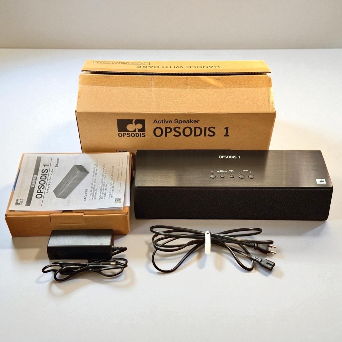 OPSODIS 1 Active Speaker Kajima Corporation OPSODIS1 Black