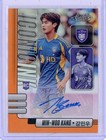 2025 Panini Absolute K League Soccer Min-Woo Kang Auto /25 Orange Iconic Ink RC