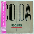 LED ZEPPELIN CODA SWAN SONG P11319 Japan VINYL LP