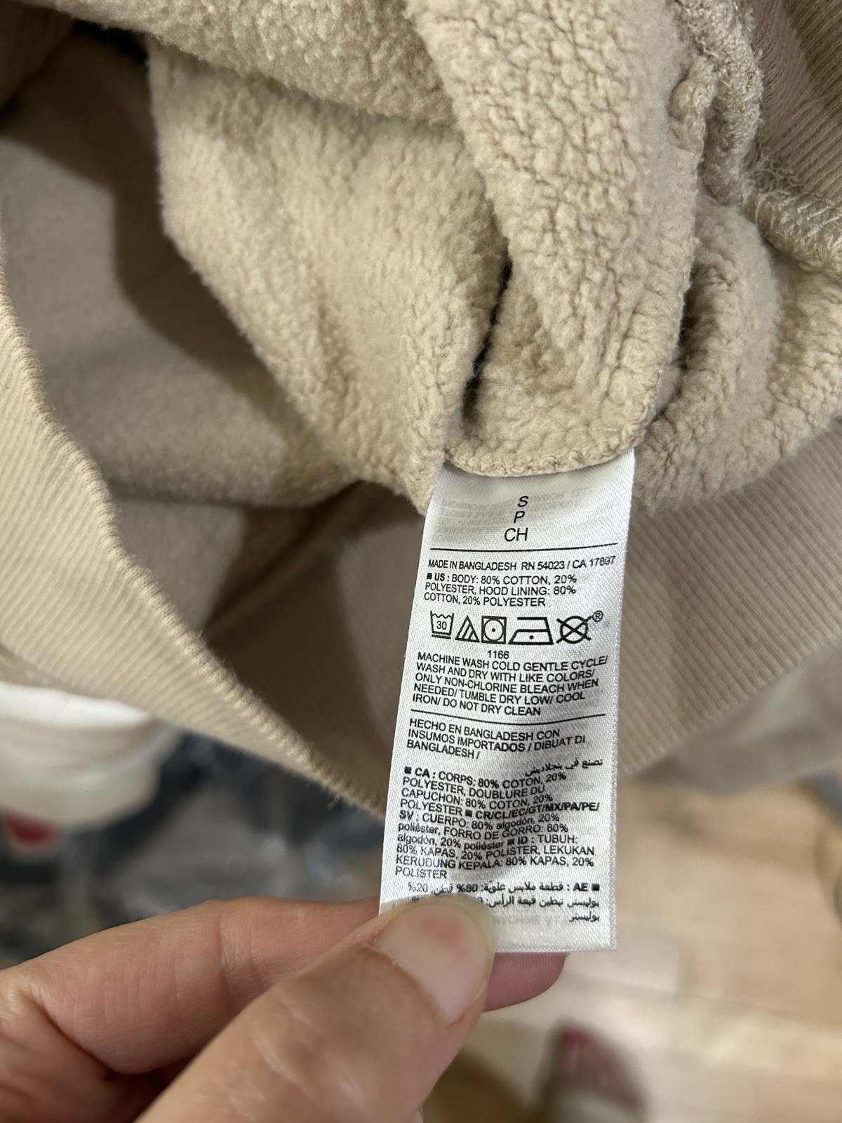 Old Navy Basic Pullover Hoodie Men's Small Beige … - image 6