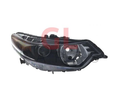 Phare Avant Subaru Forester SG LED Et Xenon | Prix Dans AUTODOC