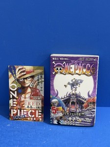 One Piece 103 | eBay