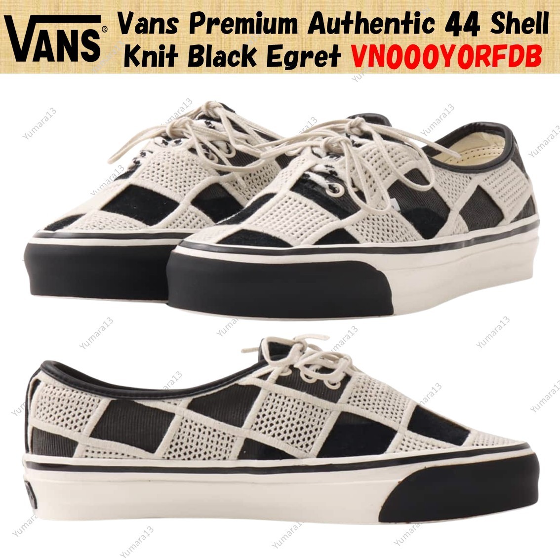 Vans Premium Authentic 44 Shell Knit Black Egret VN000Y0RFDB Men's