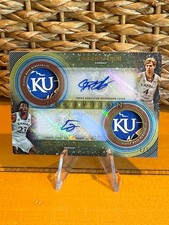 R1796 2022-23 Bowman U Inception Dual Auto Relic Gradey Dick/Ernest Udeh Jr. 1/1