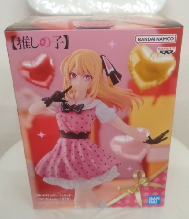 Oshi no Ko RUBY Figure POP IN 2 ver. Banpresto New Amusement Prize