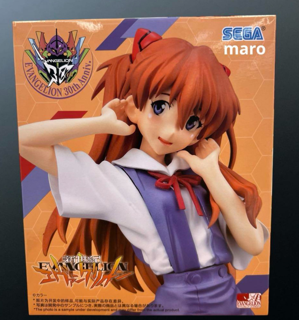 Neon Genesis Evangelion High Premium Figure Asuka Uniform Ver. SEGA Anime JAPAN