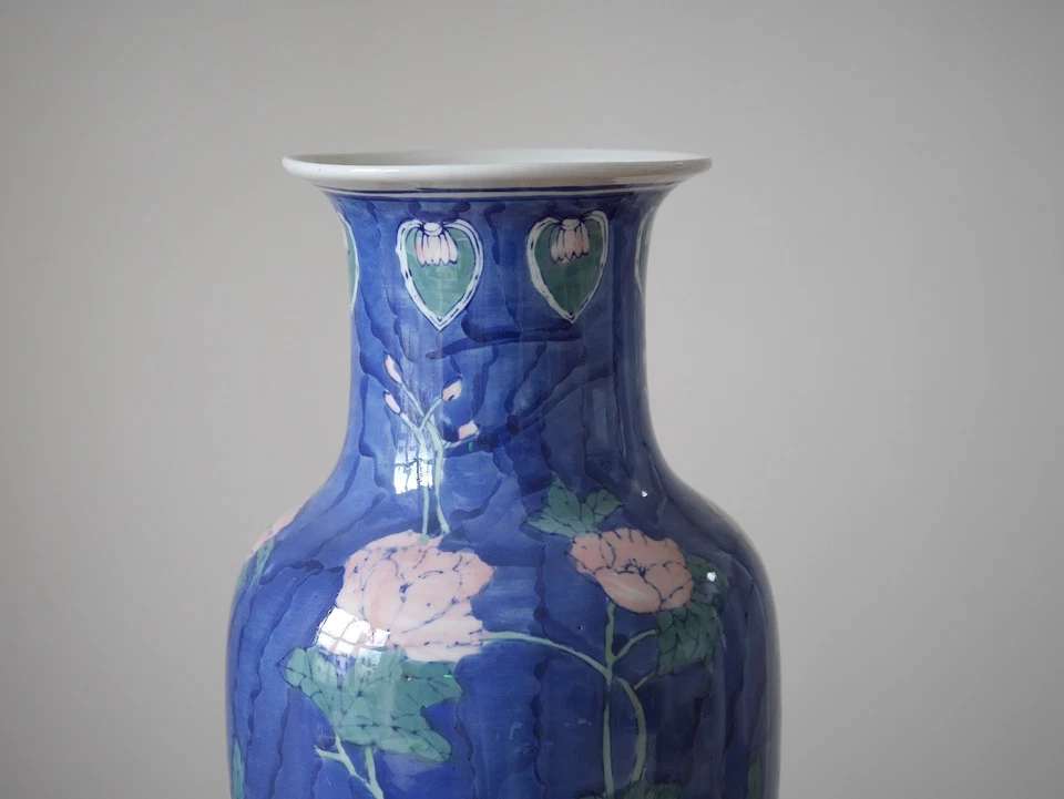 Vintage Extra Large Blue Pink Green Oriental Floor Vase, Floral Motif - Image 4 of 4