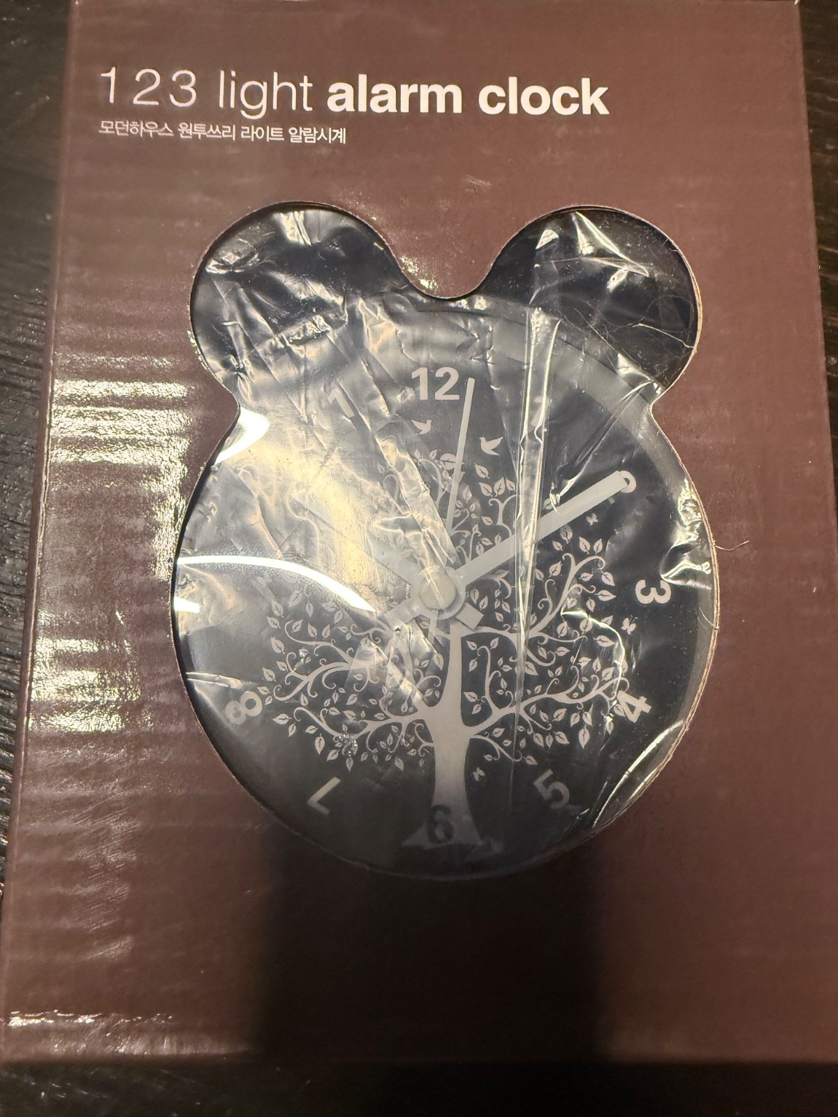 twin bell alarm clock