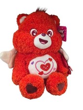 Care Bears All My Heart Bear Cupid Valentine's Plush 12"