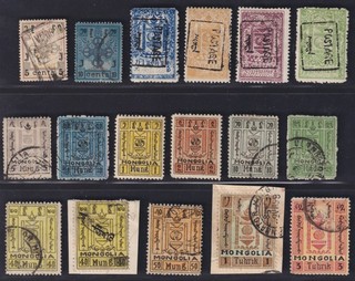Mongolia Stamps 1924 26 Mostly Used Selection To 3t (Signed) Two Pages