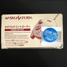 Sega Saturn 3D Control Pad Japan SS white Multi Controller boxed US Seller