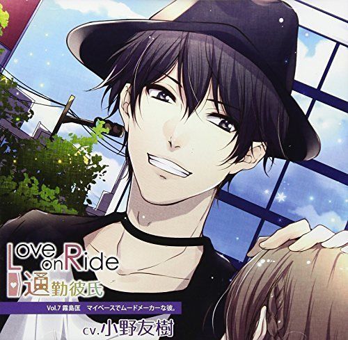 [CD] Love On Ride Vol.7 Nuovo Da Giappone