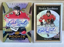 2X AUTO 2023-24 Upper Deck Trilogy /99 + /149 David Gust Signature Cards