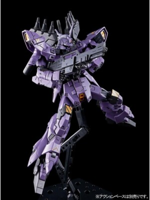 HG 1/144 MOON GUNDAM & VARGUIL ガンプラセット s-l400.jpg