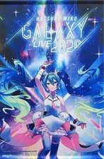 Hatsune Miku Tapestry GALAXY LIVE 2020 B2 A Crypton Future Media Vocaloid