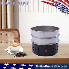 Coffee Bean Cooler Electric Coffee Bean Cooling Machine 304 Stainless Steel Mesh