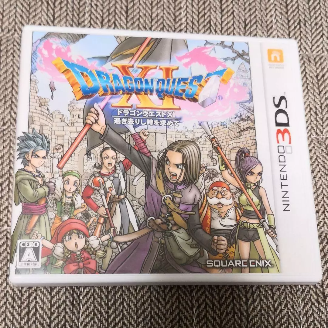 Dragon Quest XI: Echoes of an Elusive Age, Nintendo