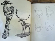 1980 Armenia Sculpture; Скульптура Древней Армении Հայաստանի Քանդակագործությունը