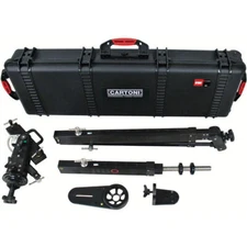 New Cartoni K103 3-Section Jibo Fluid Jib, MFR #KJ103