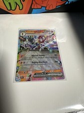 Ceruledge ex 036/191 Sv08: Surging Sparks Holo